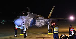 מטוס F-35I מספר זנב 901 בטקס נחיתת המטוס בישראל.