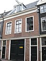 Kerkstraat 187, Amsterdam