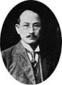 渡辺又次郎