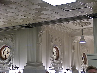 View of suspended ceiling, now removed