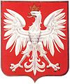 Republik Polen Nicht verwendete dritte Version (1927)