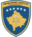 Emblem of the State Prosecutor