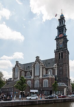 Westerkerk, Amsterodam, 2015