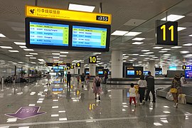 Baggage claim area of Terminal 2