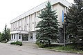 Embassy of Ukraine in Sofia