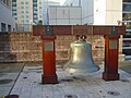 Firefighters Monument.