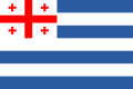 აჭარის ავტონომიური რესპუბლიკის დროშა