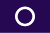 Maebashi bayrağı