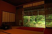 Gyokusenen în Kanazawa, prefectura Ishikawa, Japonia