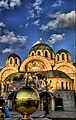 Македонски: Црква Света Тројца, Радовиш. English: Church Holy Trinity, Radoviš.