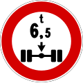 Axle weight limit in tonnes (পূর্বের ব্যবহৃত চিহ্ন )