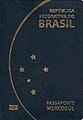 جواز السفر البرازيلي الإلكتروني، صادر من 2015 حتى 2019
