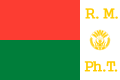 Estandarte presidencial de Madagascar (1959-1972)