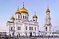 Katedral ta' Rostov tal-Don Rostov tal-Don (Russo: Ростов-на-Дону) il-kapitali ta' Rostov Oblast