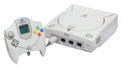 Sega Dreamcast (1998)