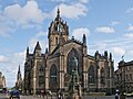 St Giles Cathedral