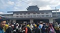 Tampak depan Stasiun Tasikmalaya, 2018