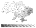 Iedzīvotāju īpatsvars, kuri krievu valodu uzskata par dzimto, Ukrainas apgabalos (2001. gada tautskaites dati)