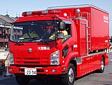消防庁貸与の大型除染システム搭載車 （横浜市消防局）