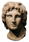 Buste d’Alexandre - IIe – Ier siècles av. J.-C., British Museum.