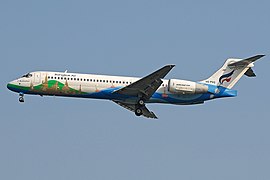 Bangkok Air әуе компаниясының Boeing 717 ұшағы