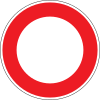 Closed for all vehicles