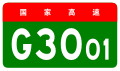 2013年6月24日 (一) 06:23版本的缩略图