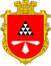 Wappen von Nowowolynsk