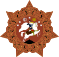 Герб Грузии (1991—2004)