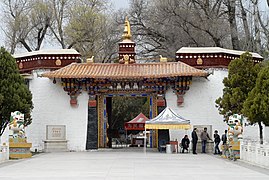 Entrance to Norbulingka in 2012.jpg