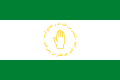 Flag of the Emirate of Abdelkader (1832–1848)