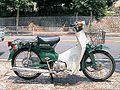 Image 1Honda Super Cub, the archetypal underbone and the world's best-selling motor vehicle (from Outline of motorcycles and motorcycling)