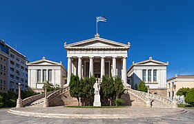 La Biblioteca Nacional de Atenas, de Theophil Hansen
