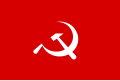 インド共産党の党旗 (2)
