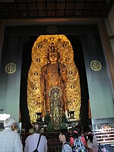 Hase-dera Kannon