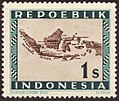 1948 stamp