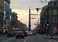 Obelisco «A la ciudad heroica de Leningrado»