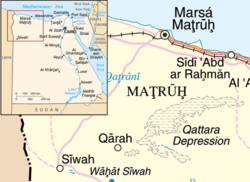 Location within the Qattara Depression