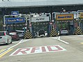 MyRFID toll booth lane at Gombak Toll Plaza