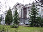 سفارة روسيا