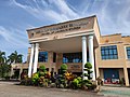 School of Graduate Studies, UPM