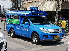Blue Songthaew, provides transport to Lamphun