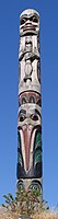 Un palo totemico a Totem Park, Victoria (Columbia Britannica)