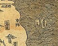 Zoom sur Usando (于山島, à gauche) et Ulleungdo (鬱陵島, à droite).