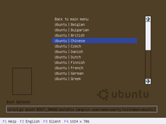 VirtualBox Ubuntu 4.10 02 12 2023 17 51 31.png