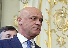 Gennadiy Trukhanov in 2017