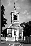 Cerkiew Podwyższenia Krzyża Św. z 1802 roku