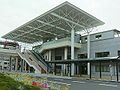 愛環線新豊田駅