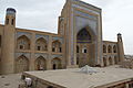 Alla Kouli Khan madrasa