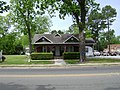 Atkinson County Board of Commissioners